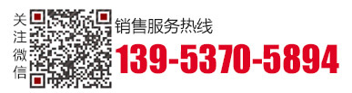 聯(lián)系我們