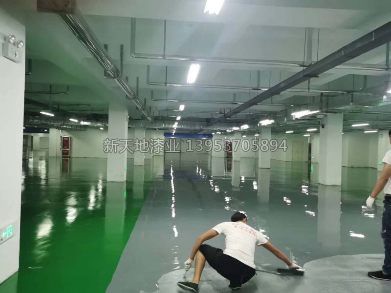 新天地漆業(yè)地下車(chē)庫停車(chē)場(chǎng)地坪漆施工案例