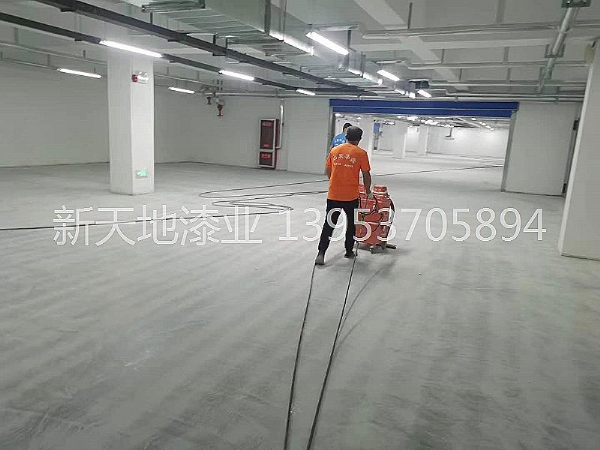 地下車(chē)庫停車(chē)場(chǎng)地面固化施工案例