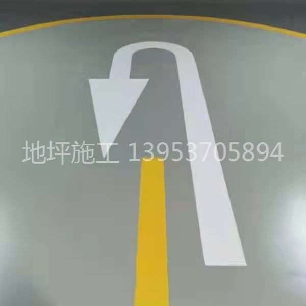 環(huán)氧樹(shù)脂地坪漆車(chē)庫施工真實(shí)案例